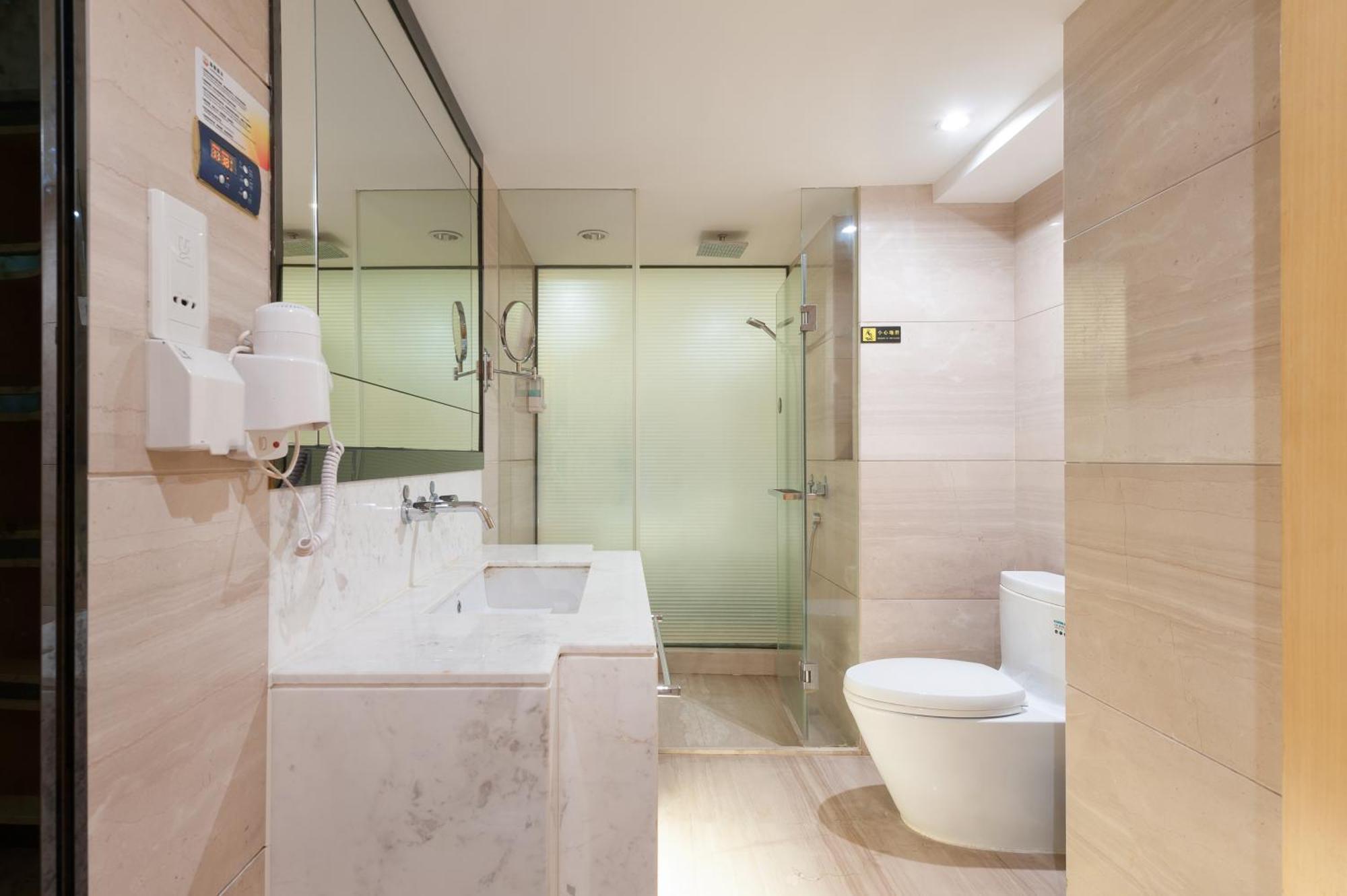 Qingman Apartment Guangzhou Zhujiang New Town East Railway Station Branch Exteriér fotografie