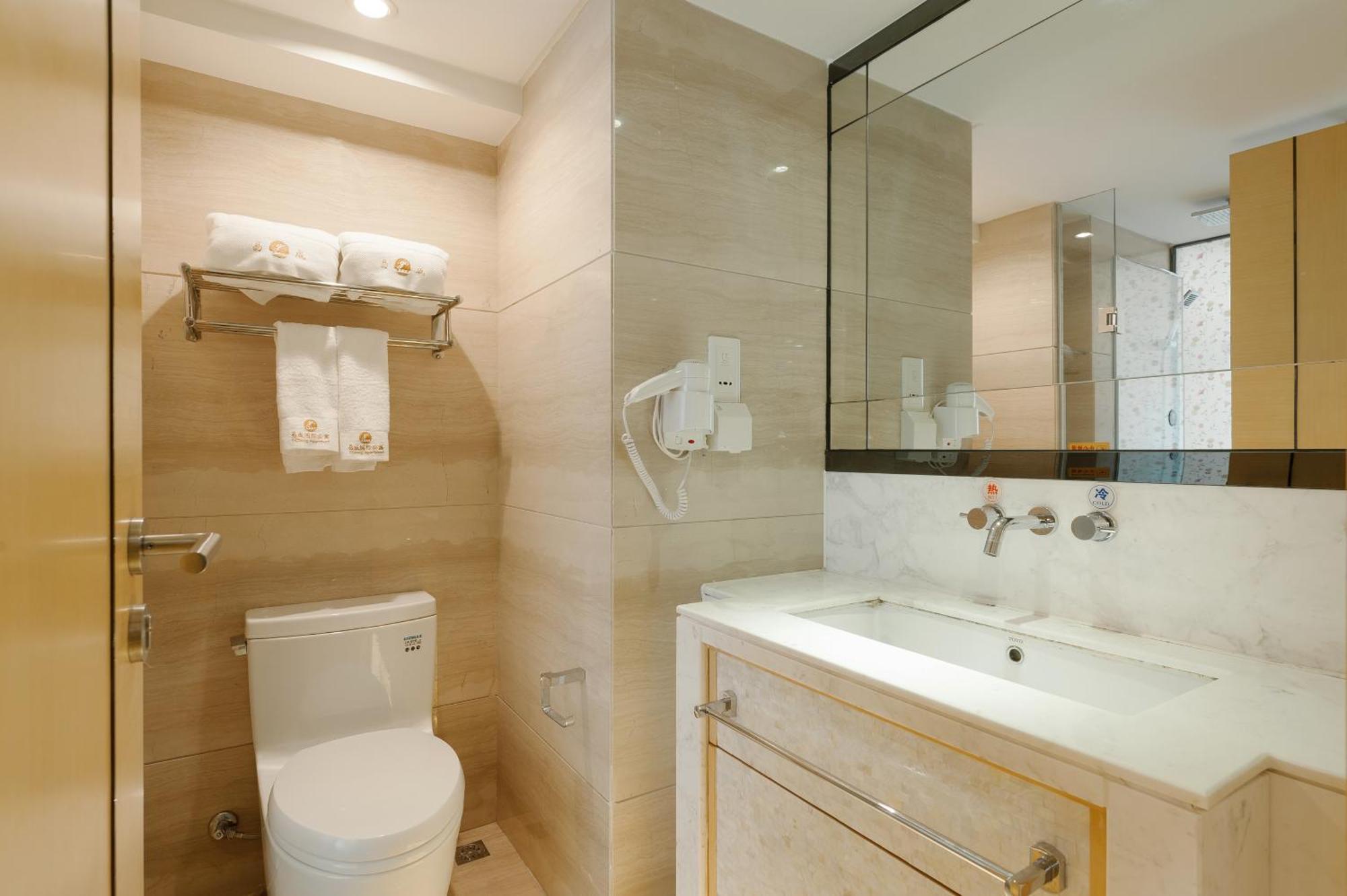 Qingman Apartment Guangzhou Zhujiang New Town East Railway Station Branch Exteriér fotografie