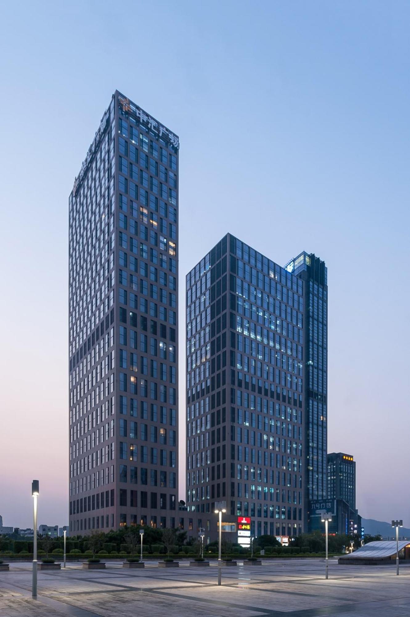 Qingman Apartment Guangzhou Zhujiang New Town East Railway Station Branch Exteriér fotografie